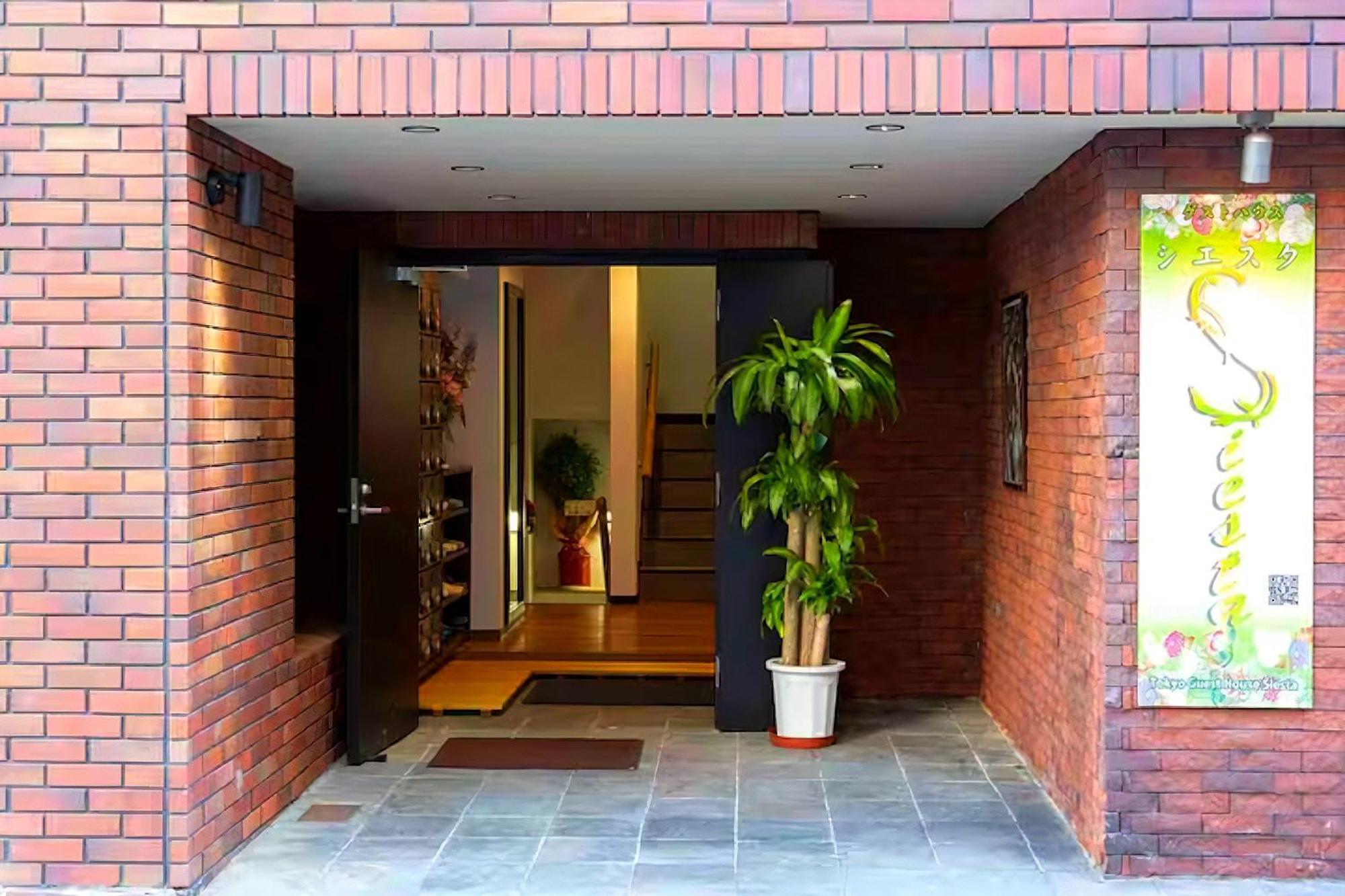 Guest House Siesta Tokio Exterior foto